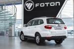 Foton Sauvana 2015 года